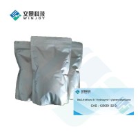 Silicone Resin,Ppoxy Resin and Other UV Curing Agent Bis 2,6-difluoro-3-pyrrole Phenyl Titanocene CAS:125051-32-3