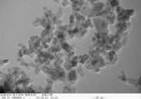 Nano ruthenium dioxide for electronic paste CAS 12036-10-1