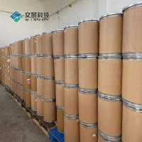 High Purity (GC:99.5%) Electronic Chemical, 1,4-cyclohexandione  CAS: 637-88-7