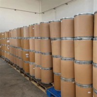 Altoquinone Raw Material, High Quality Intermediate P-chlorophenyl Cyclohexyl Carboxylic Acid CAS:49708-81-8