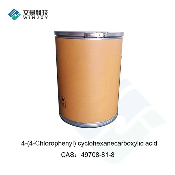 Altoquinone Raw Material, High Quality Intermediate P-chlorophenyl Cyclohexyl Carboxylic Acid CAS:49708-81-8