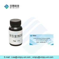 75% concentration UV photoinitiator 250 for curing thick film systems CAS:344562-80-7