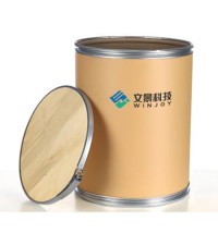 Cosmetic (Skincare) Whitening Additive: 4-Hexylresorcinol CAS:136-77-6