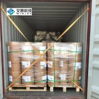 Cosmetic (Skincare) Whitening Additive: 4-Hexylresorcinol CAS:136-77-6