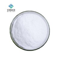 Al(OTf)₃ Lewis Acid Catalyst Aluminum trifluoromethanesulfonate CAS 74974-61-1